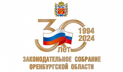 История из трех десятилетий
